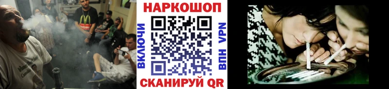 Виды наркотиков купить Надым ГАШ  СОЛЬ  АМФЕТАМИН  Бошки Шишки  KRAKEN ТОР  Мефедрон  Cocaine 