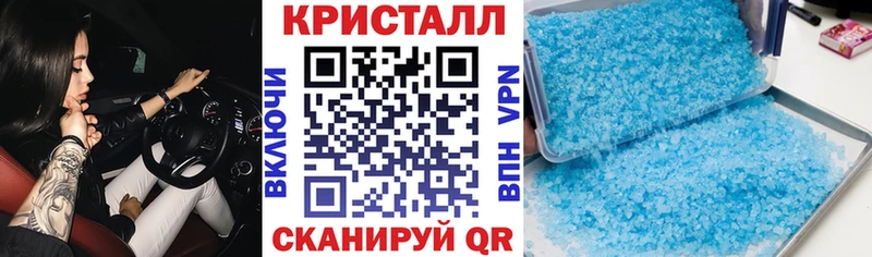 ссылка на мегу ONION  Надым  Amphetamine 98% 