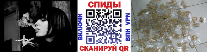 БУТИРАТ бутик  Надым 