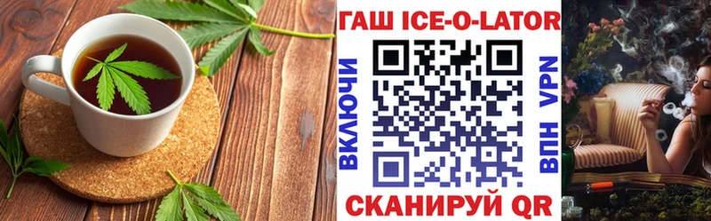 купить  сайты  MEGA онион  Печенье с ТГК марихуана  Надым 
