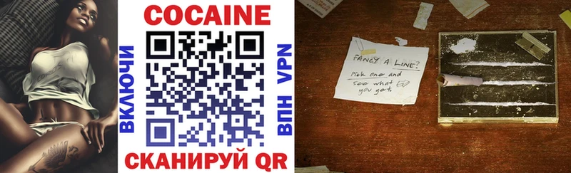COCAIN Эквадор  что такое   blacksprut ссылки  Надым 
