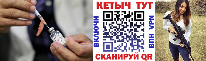 darknet наркотические препараты  Надым  Кетамин VHQ  где продают наркотики 