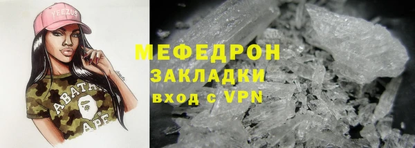 бутират Богданович