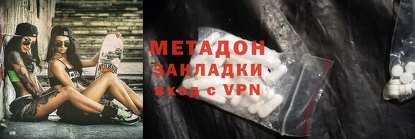 бутират Богданович