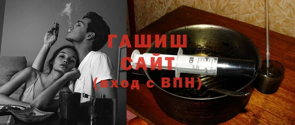 apvp Богородицк