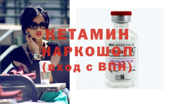 apvp Богородицк