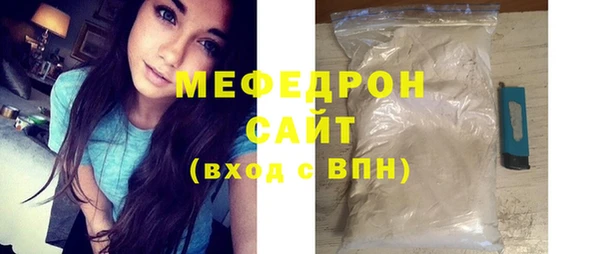 apvp Богородицк