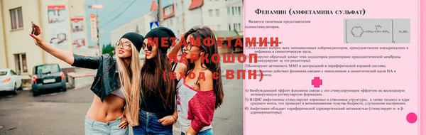 мдпв Покров