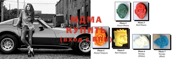 MESCALINE Белокуриха