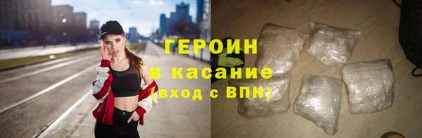 гашишное масло Покровск