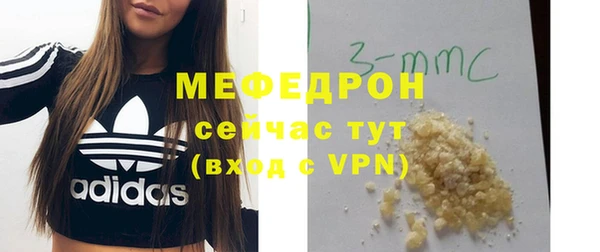 бутират Богданович