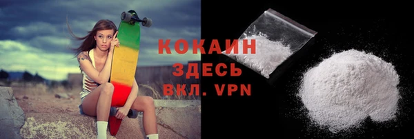 бутират Богданович