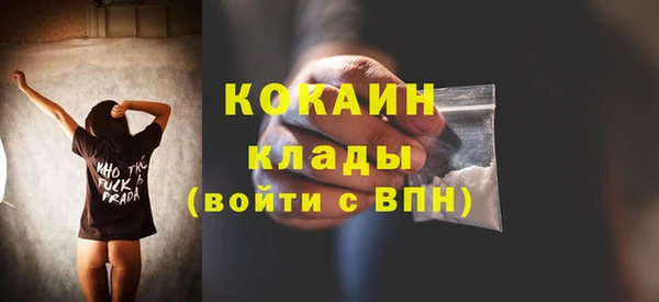 бутират Богданович
