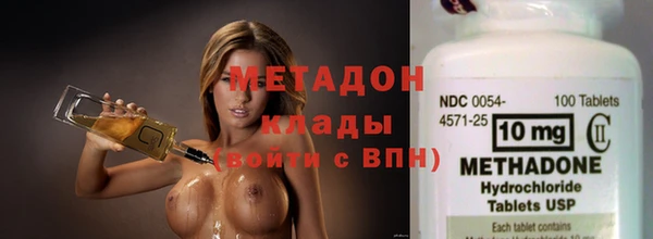 бутират Богданович