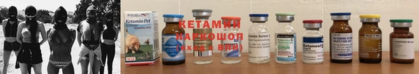 герыч Богородск