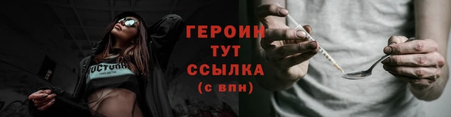 бутират Богданович
