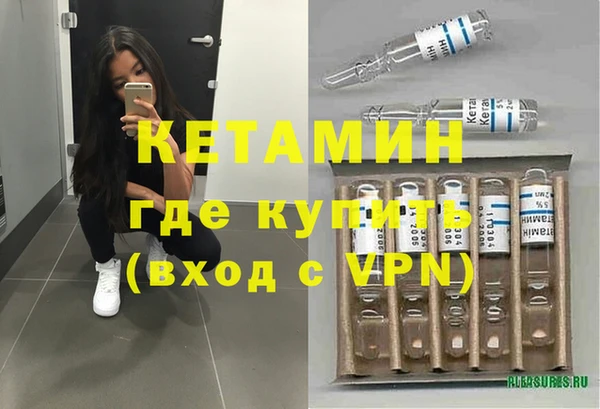 apvp Богородицк
