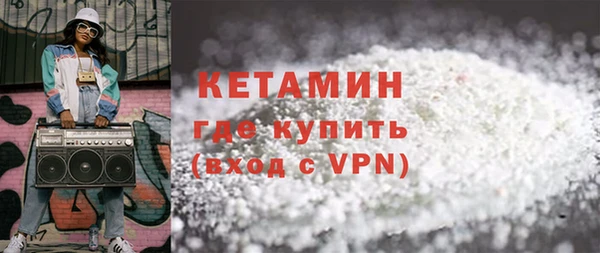 apvp Богородицк