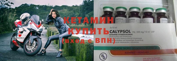 apvp Богородицк