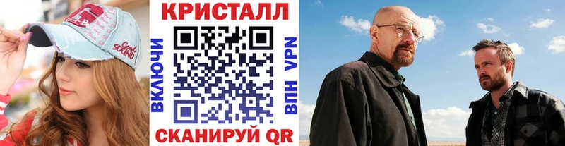 купить наркоту  Надым  Метамфетамин Декстрометамфетамин 99.9% 